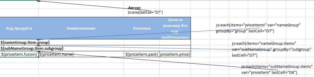 1533909141777.png