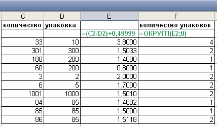 1550010184058.png