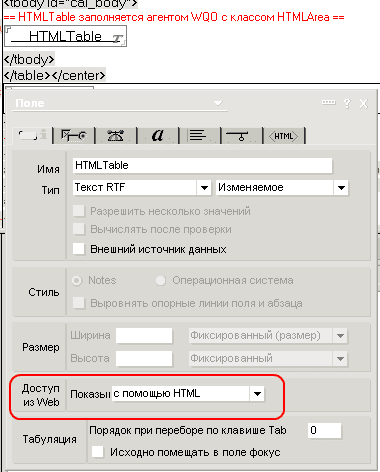 1579691502300.png
