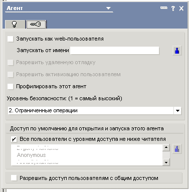 1581078221944.png