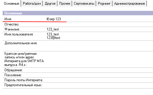 1606495806227.png