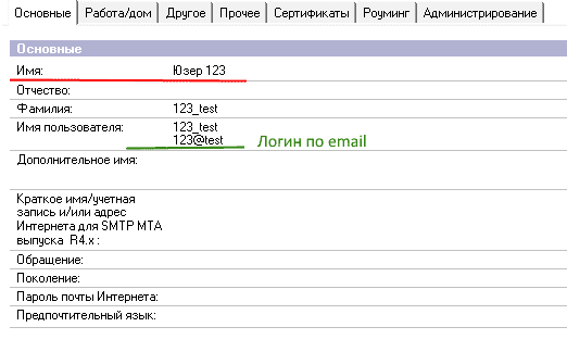 1606905485323.png
