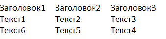 1608283603360.png
