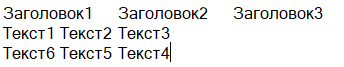 1608283881030.png