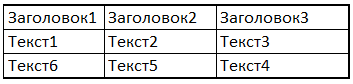 1608284063649.png