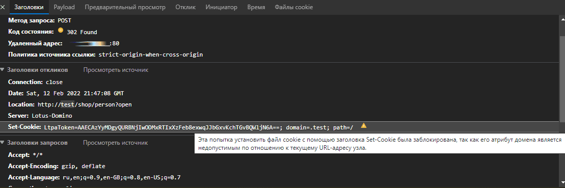 1644703339737.png