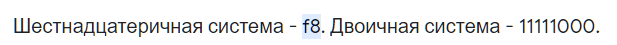 1696103685348.png