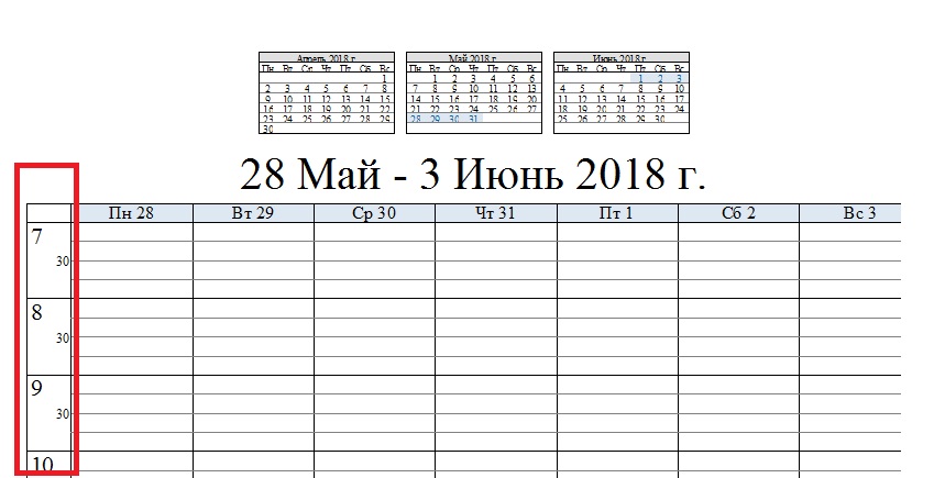 calendar.jpg