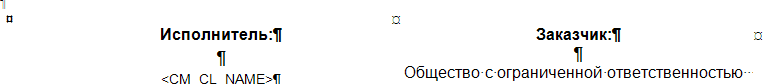 convert-docx3.png