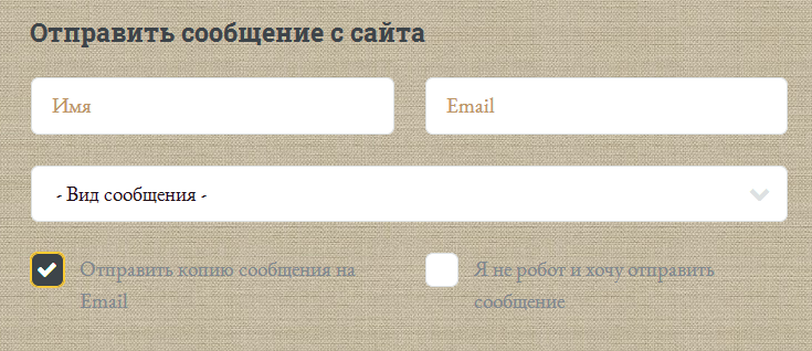 notes checkbox.png