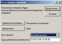 4.gif