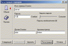 5.gif