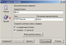 7.gif
