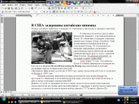Gazeta.gif