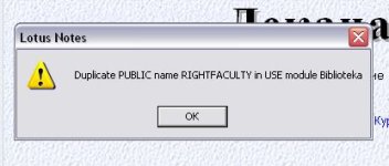 error.jpg