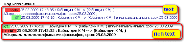 2010_08_31_162120.png