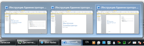 wordtask.png