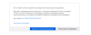 Screenshot_3.png