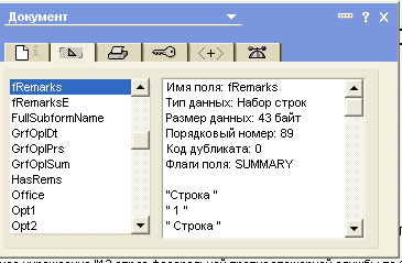 YWCtztW.png
